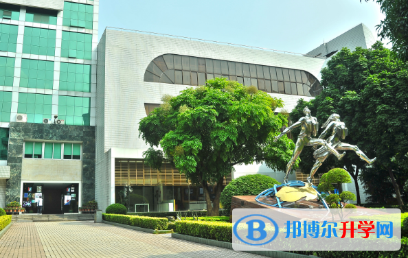 華南師范大學附屬中學國際部2023年招生簡章
