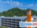 華南師范大學(xué)附屬中學(xué)國(guó)際部2023年報(bào)名條件、招生要求、招生對(duì)象