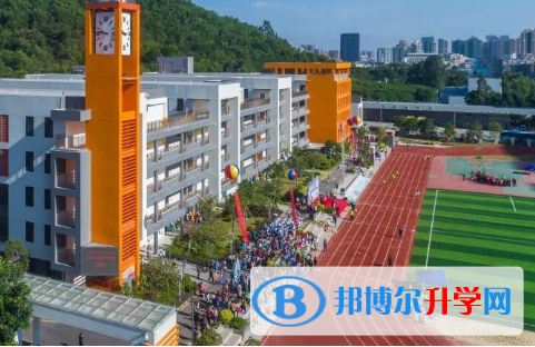 華南師范大學附屬中學國際部2023年招生辦聯系電話
