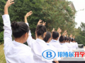 深圳哈博學校2023年報名條件、招生要求、招生對象