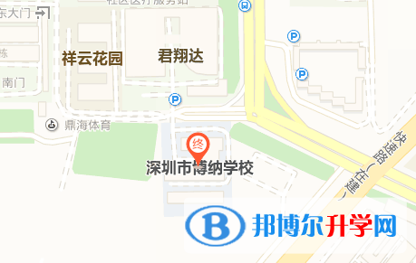 深圳博納國際學(xué)校地址在哪里