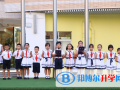 廣州黃埔中黃外國(guó)語小學(xué)2023年報(bào)名條件、招生要求、招生對(duì)象