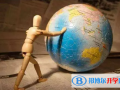 閱讀、自律、尋找內(nèi)驅(qū)力——牛津劍橋三大學(xué)霸在線答疑分享