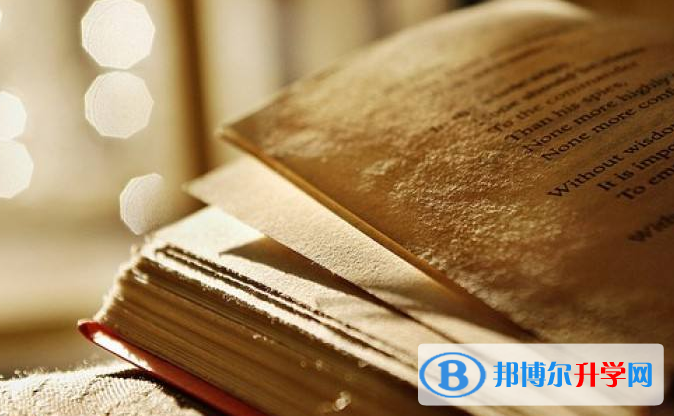 2020年六盤水中考看成績是在哪個網(wǎng)站