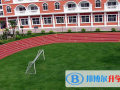 深圳寶安中英公學網站網址