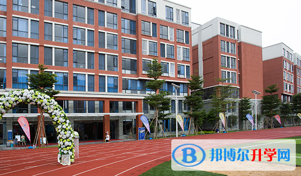 瑞得福國際學校網站網址