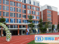 瑞得福國際學校網站網址