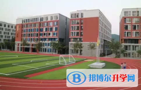 瑞得福國際學校怎么樣、好不好