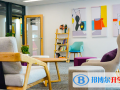 廣州梅沙黑利伯瑞書院2023年報(bào)名條件、招生要求、招生對(duì)象