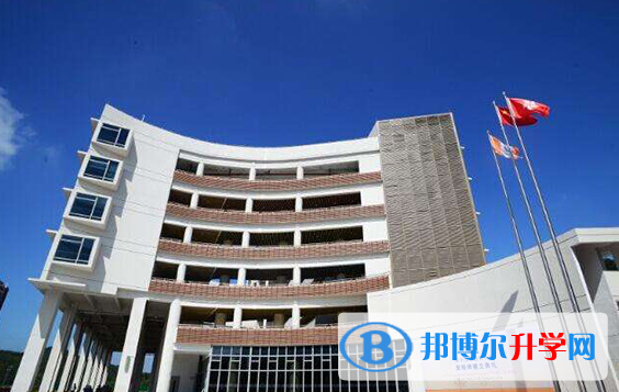 廣州耀華國際教育學(xué)校2023年學(xué)費(fèi)、收費(fèi)多少