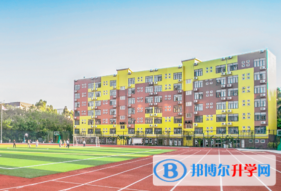 華南師范大學附屬外國語學校2023年學費、收費多少