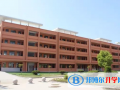 揚(yáng)州江都國際學(xué)校2023年招生簡章