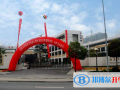 南京實驗高中2023年招生辦聯系電話