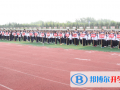 宿遷鐘吾國際學校2023年招生計劃