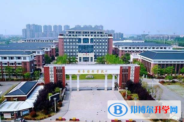 宿遷鐘吾國際學校怎么樣、好不好