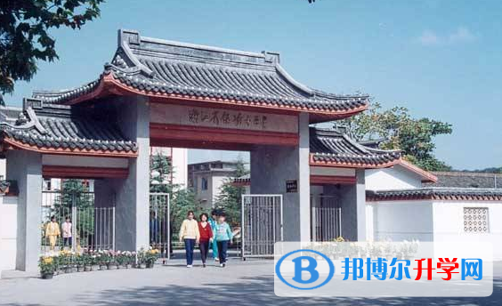 寧波鎮海中學(蛟川書院)美高班地址在哪里