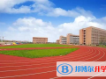 寧波鎮海中學(蛟川書院)美高班怎么樣、好不好