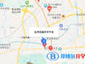 杭州綠城育華學(xué)校國際實(shí)驗(yàn)班地址在哪里