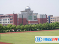 寧波光華學校國際班2023年報名條件、招生要求、招生對象