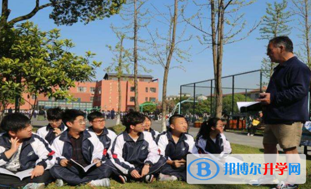 寧波光華學校國際班2020年招生辦聯(lián)系電話