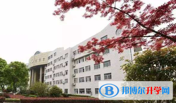 寧波光華學校國際班怎么樣、好不好