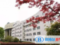 寧波光華學校國際班怎么樣、好不好