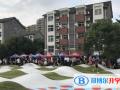 寧波至誠學校網站網址