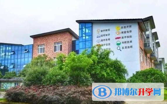寧波至誠學校怎么樣、好不好
