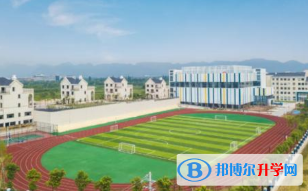 寧波奉化諾德安達學校2020年報名條件、招生要求、招生對象
