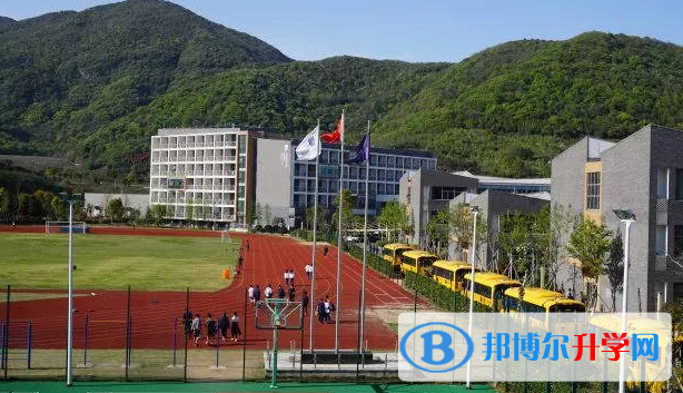 寧波濱海國際合作學校2020年學費、收費多少