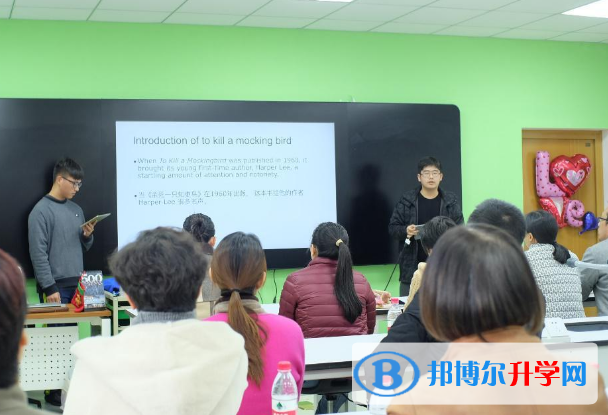 寧波赫威斯肯特學(xué)校2020年招生計劃
