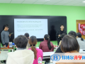 寧波赫威斯肯特學校2023年招生計劃