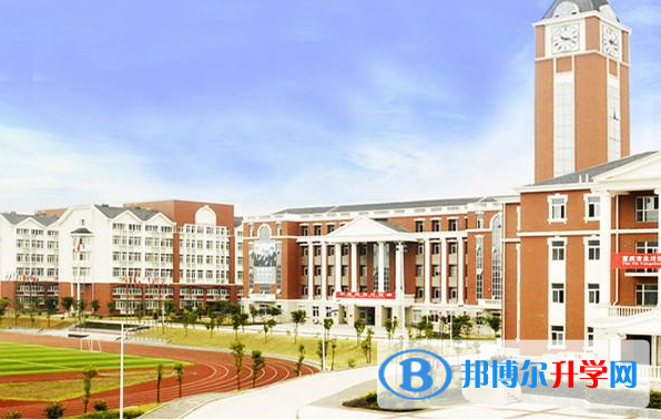 湖州楓葉國際學校2020年招生辦聯系電話
