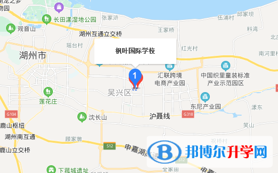 湖州楓葉國際學校地址在哪里