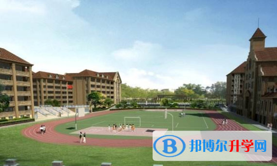 蘇州伊頓國際學(xué)校2020年報(bào)名條件、招生要求、招生對(duì)象