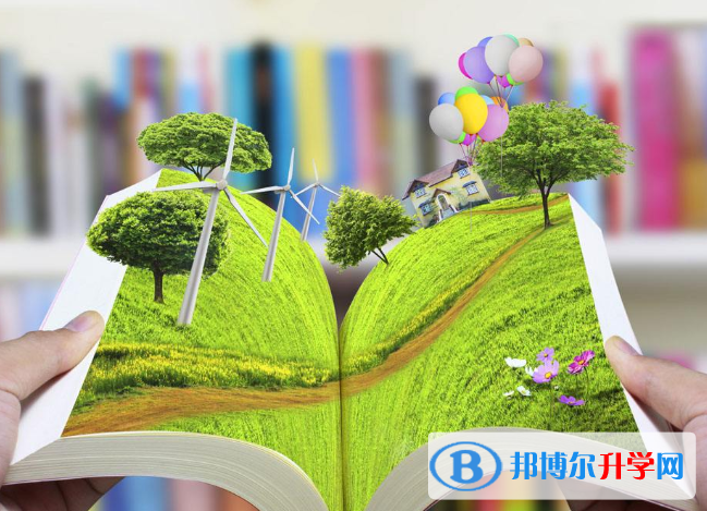  2020六盤水今年的中考成績(jī)