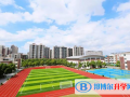 蘇州工業園區外國語學校2023年招生辦聯系電話