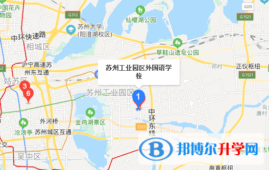 蘇州工業園區外國語學校地址在哪里