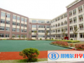 蘇州工業園區外國語學校網站網址