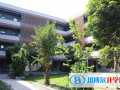 蘇州阿德科特學校2023年入學條件