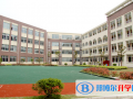 蘇州國(guó)際預(yù)科學(xué)校2023年入學(xué)條件