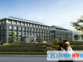 南京大學仙林校區國際學院2023年招生簡章