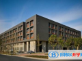 南京大學仙林校區國際學院2023年報名條件、招生要求、招生對象