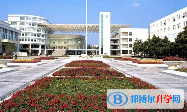 南京財經大學國際經貿學院2020年招生簡章