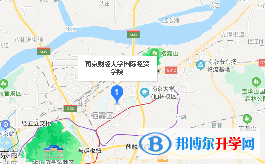 南京財經(jīng)大學國際經(jīng)貿(mào)學院地址在哪里