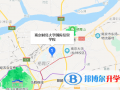南京財經大學國際經貿學院地址在哪里