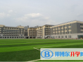 南京樹人國(guó)際學(xué)校2023年學(xué)費(fèi)標(biāo)準(zhǔn)