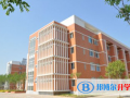 南京外國語學校國際部2023年招生辦聯系電話