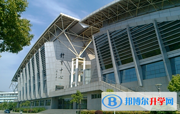 南京中醫藥大學國際教育中心2020年報名條件、招生要求、招生對象