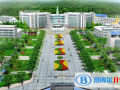 南京中醫藥大學國際教育中心網站網址